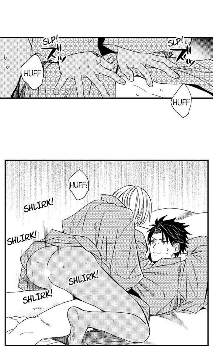 Fucked by My Best Friend by Yupopo Orishima [Eng] page 15