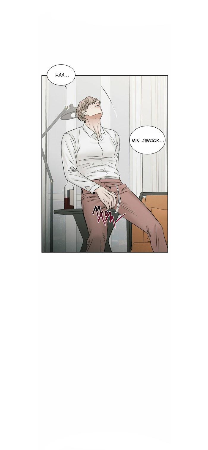 Even If You Don’t Love Me by Pando – Season 1 [Eng] page 15