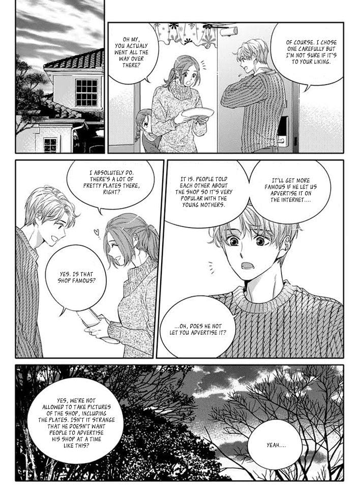 Unintentional Love Story by Pibi [Eng] page 13