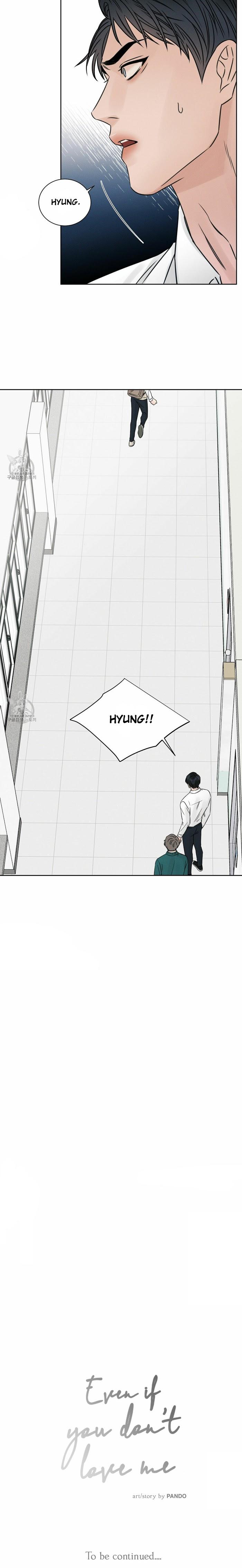 Even If You Don’t Love Me by Pando – Season 1 [Eng] page 15