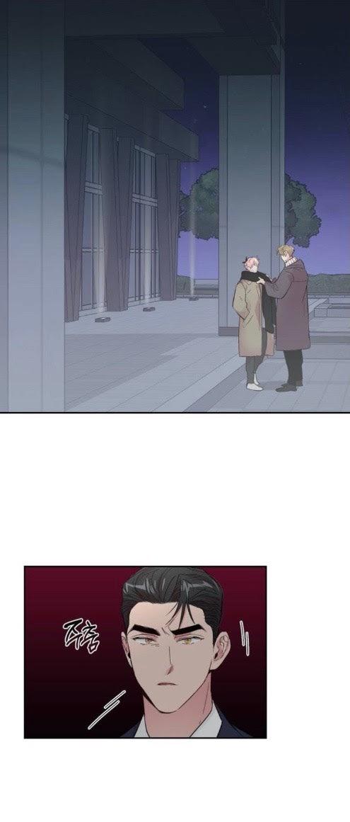 Madman Combo by Gyeja/ Jipang – Uncensored – Side 5 [Eng] page 16