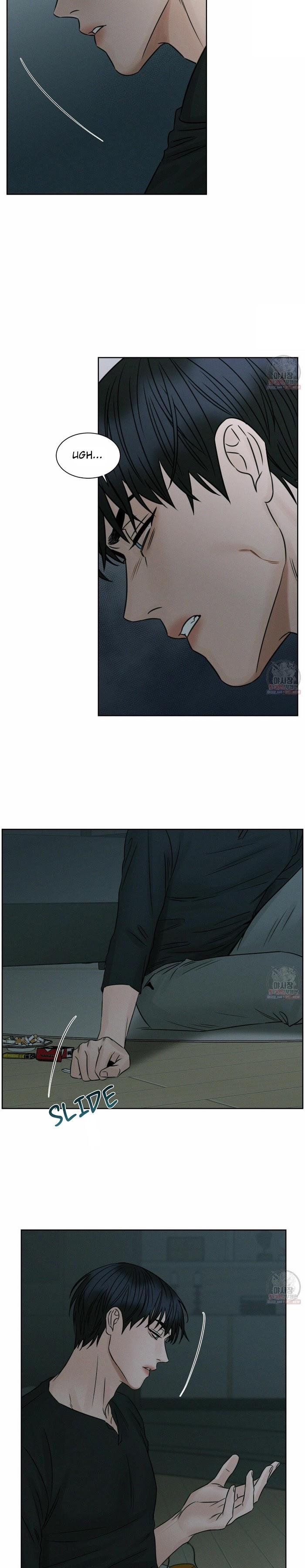 Even If You Don’t Love Me by Pando – Season 1 [Eng] page 16