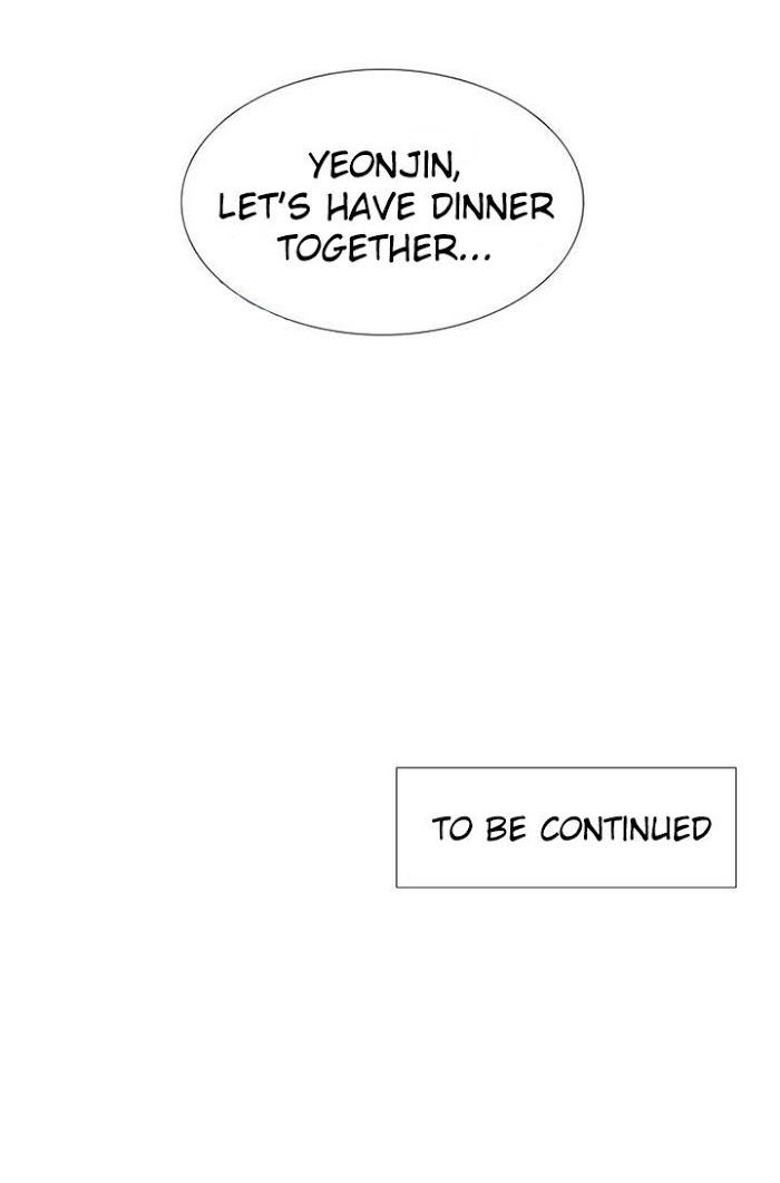 Enthusiasm by Brothers Without A Tomorrow – Uncensored [Eng] page 16