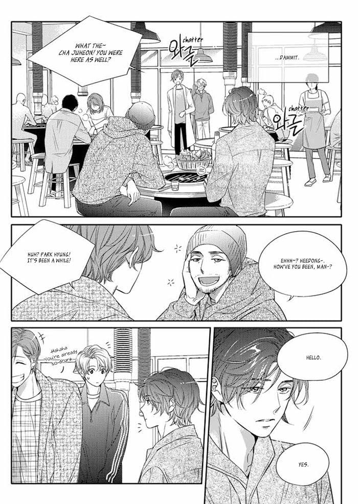 Unintentional Love Story by Pibi [Eng] page 16