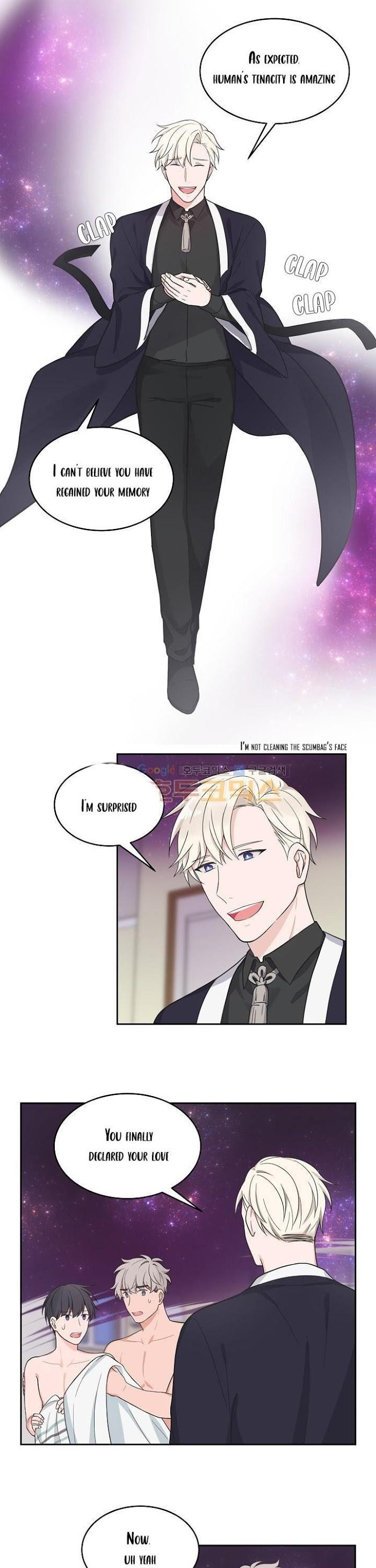 Sit, Wait, Kiss Me by Goto [Eng] page 16