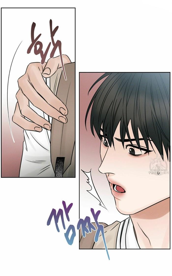 Even If You Don’t Love Me by Pando – Season 1 [Eng] page 16