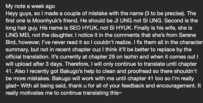 Enthusiasm by Brothers Without A Tomorrow – Uncensored [Eng] page 17