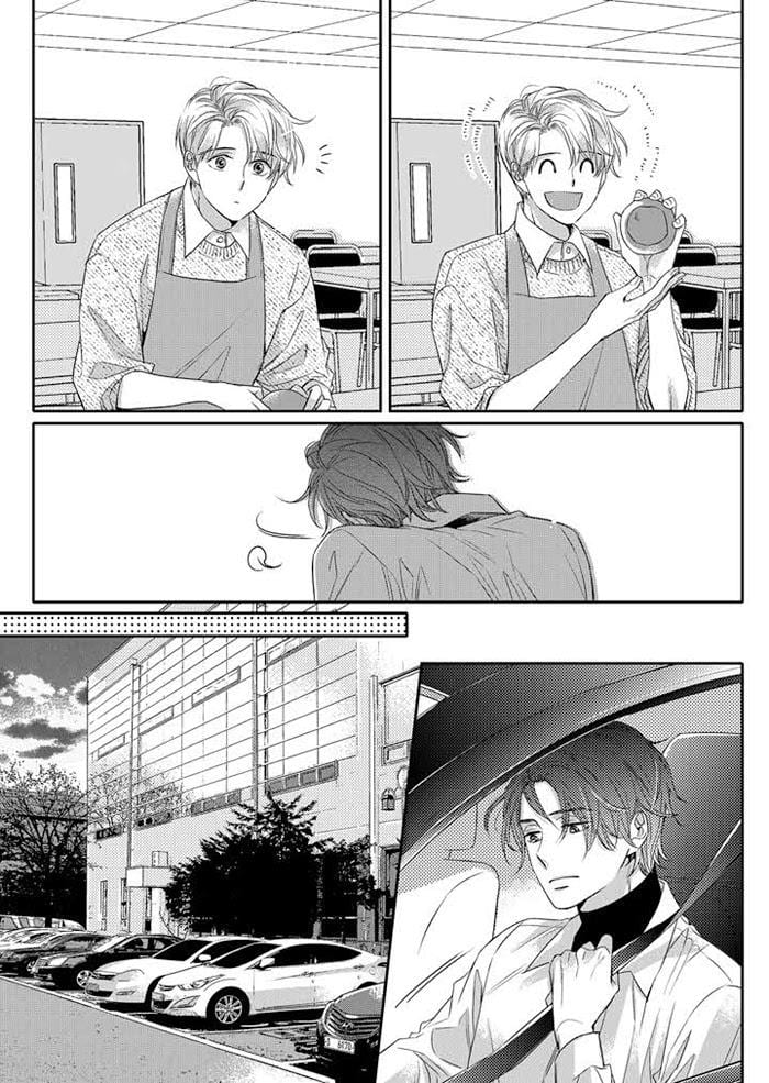 Unintentional Love Story by Pibi [Eng] page 17