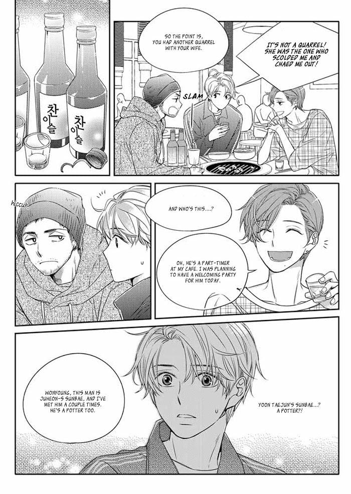 Unintentional Love Story by Pibi [Eng] page 17