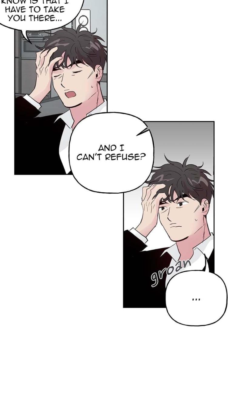 Madman Combo by Gyeja/ Jipang – Uncensored – Side 5 [Eng] page 16