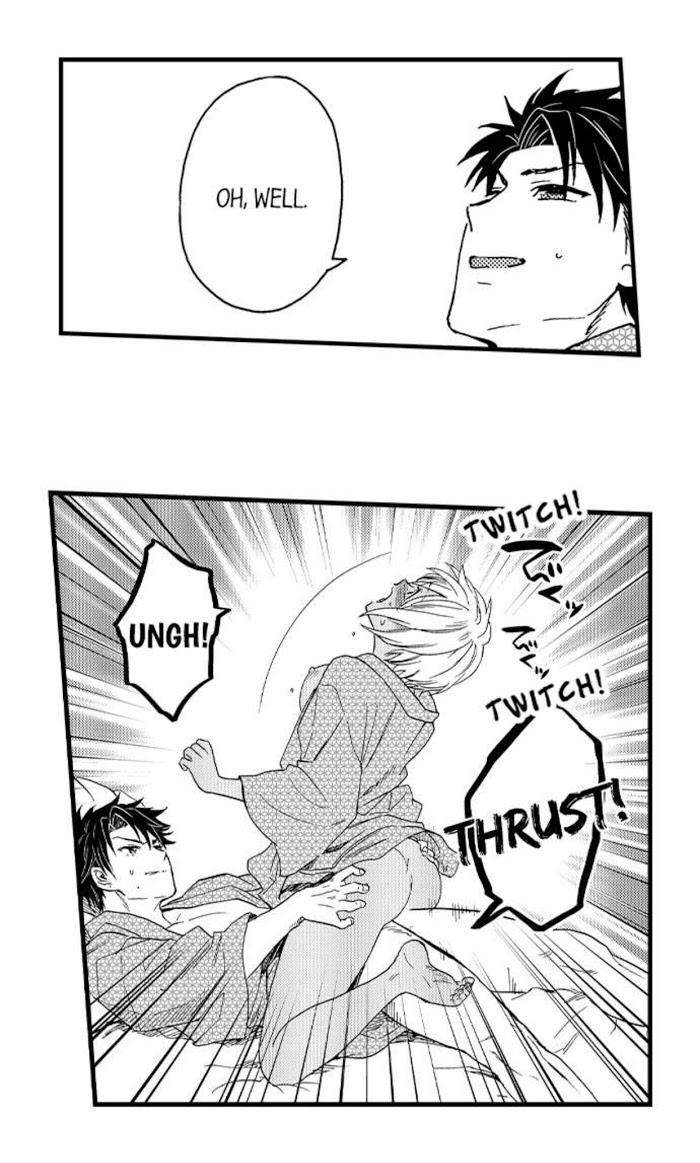 Fucked by My Best Friend by Yupopo Orishima [Eng] page 18