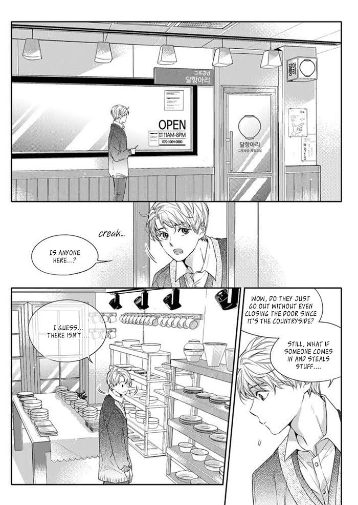 Unintentional Love Story by Pibi [Eng] page 18