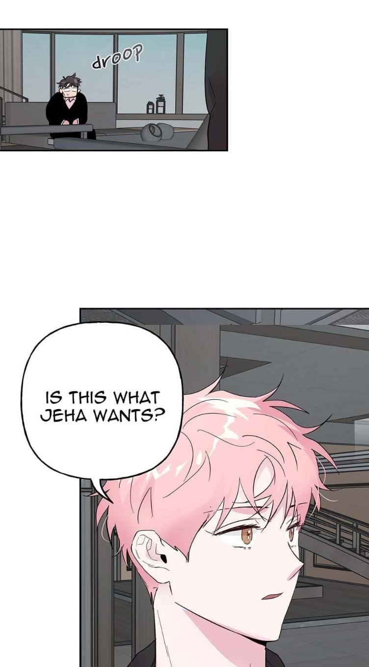 Madman Combo by Gyeja/ Jipang – Uncensored – Side 5 [Eng] page 17