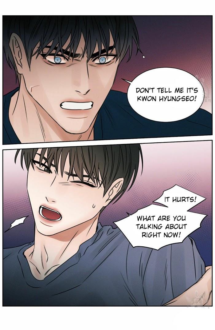 Even If You Don’t Love Me by Pando – Season 1 [Eng] page 18