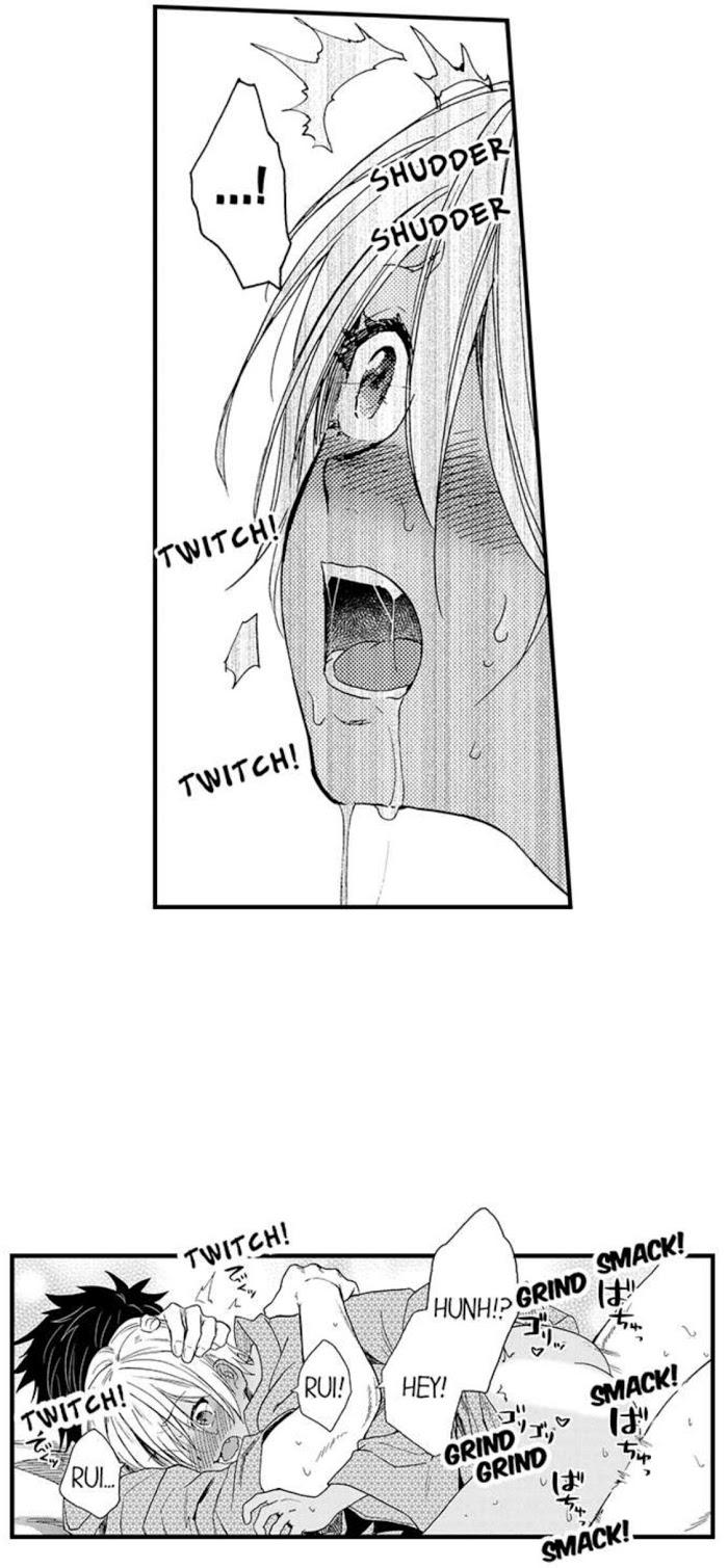 Fucked by My Best Friend by Yupopo Orishima [Eng] page 19