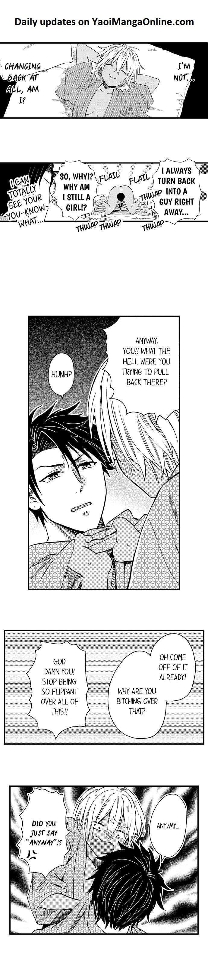 Fucked by My Best Friend by Yupopo Orishima [Eng] page 1