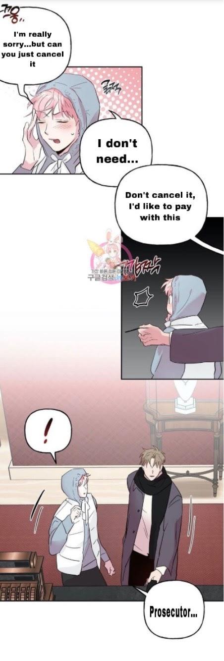 Madman Combo by Gyeja/ Jipang – Uncensored – Side 5 [Eng] page 2