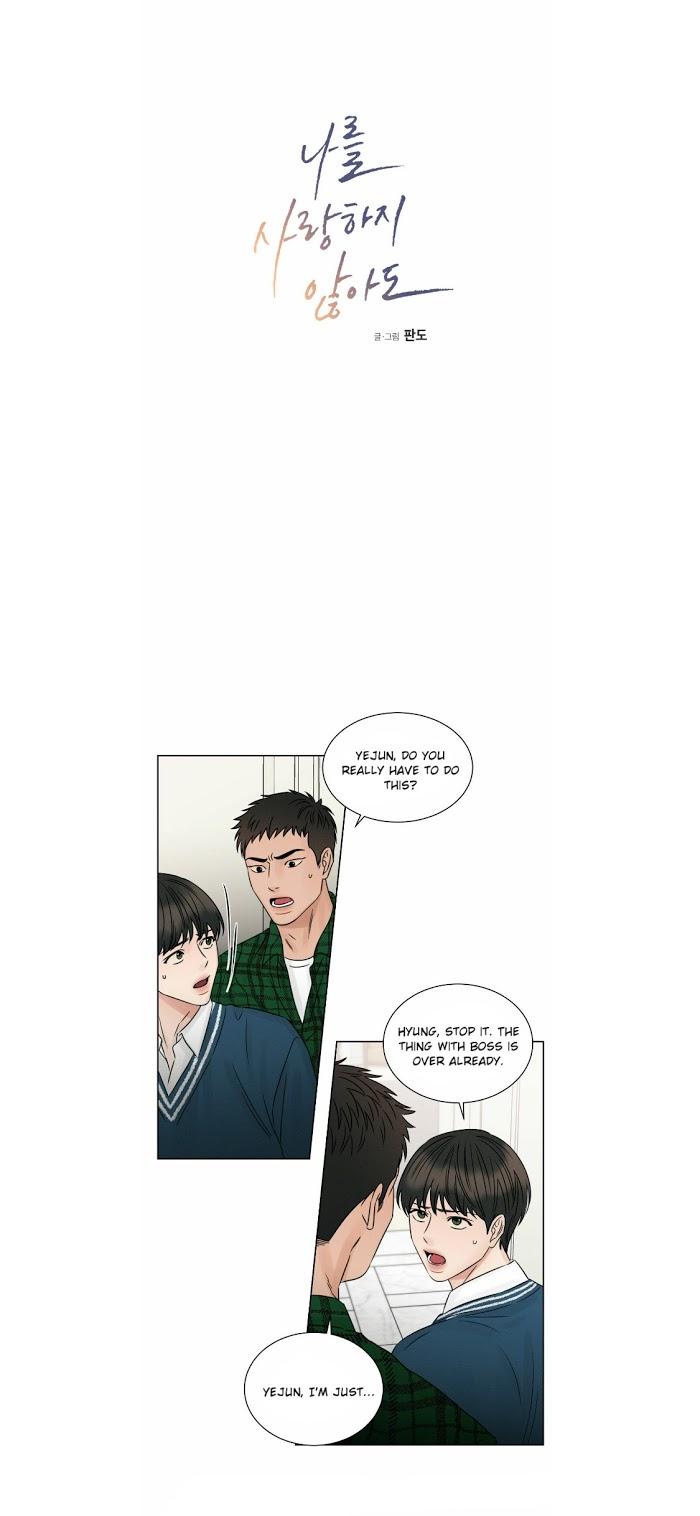 Even If You Don’t Love Me by Pando – Season 1 [Eng] page 2