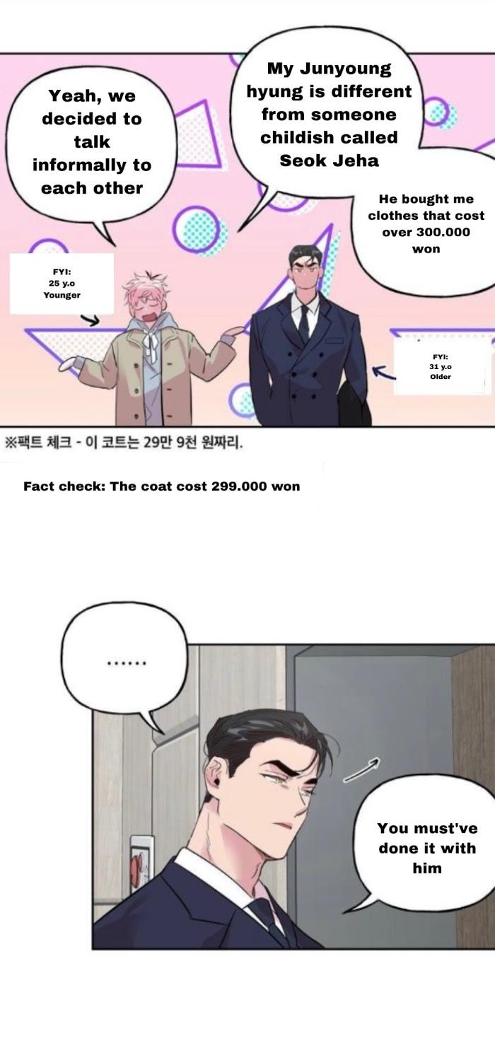 Madman Combo by Gyeja/ Jipang – Uncensored – Side 5 [Eng] page 20