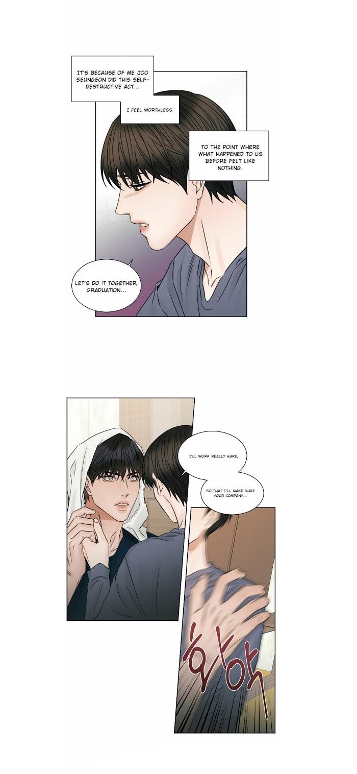 Even If You Don’t Love Me by Pando – Season 1 [Eng] page 20