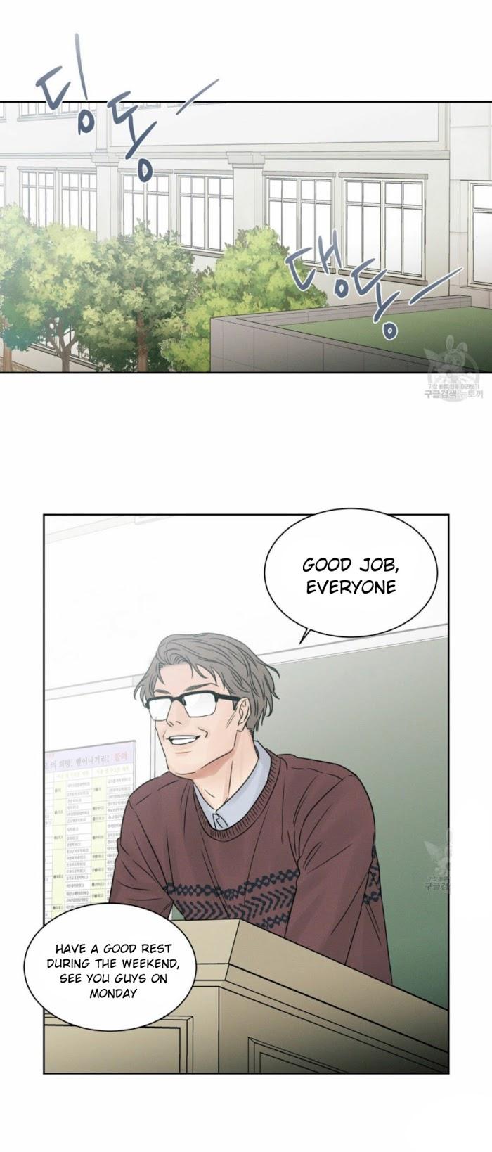 Even If You Don’t Love Me by Pando – Season 1 [Eng] page 20