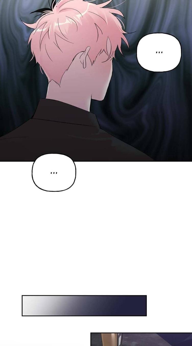 Madman Combo by Gyeja/ Jipang – Uncensored – Side 5 [Eng] page 20