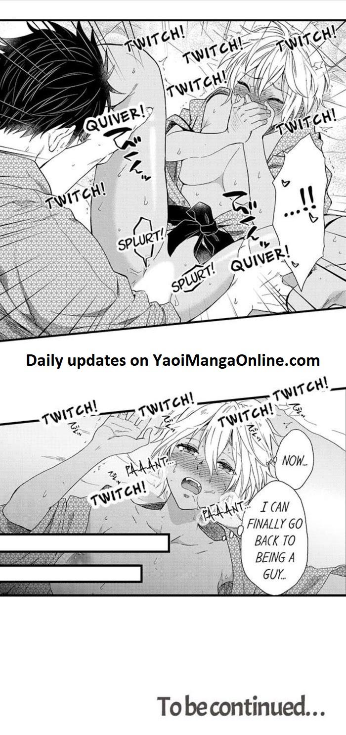 Fucked by My Best Friend by Yupopo Orishima [Eng] page 22