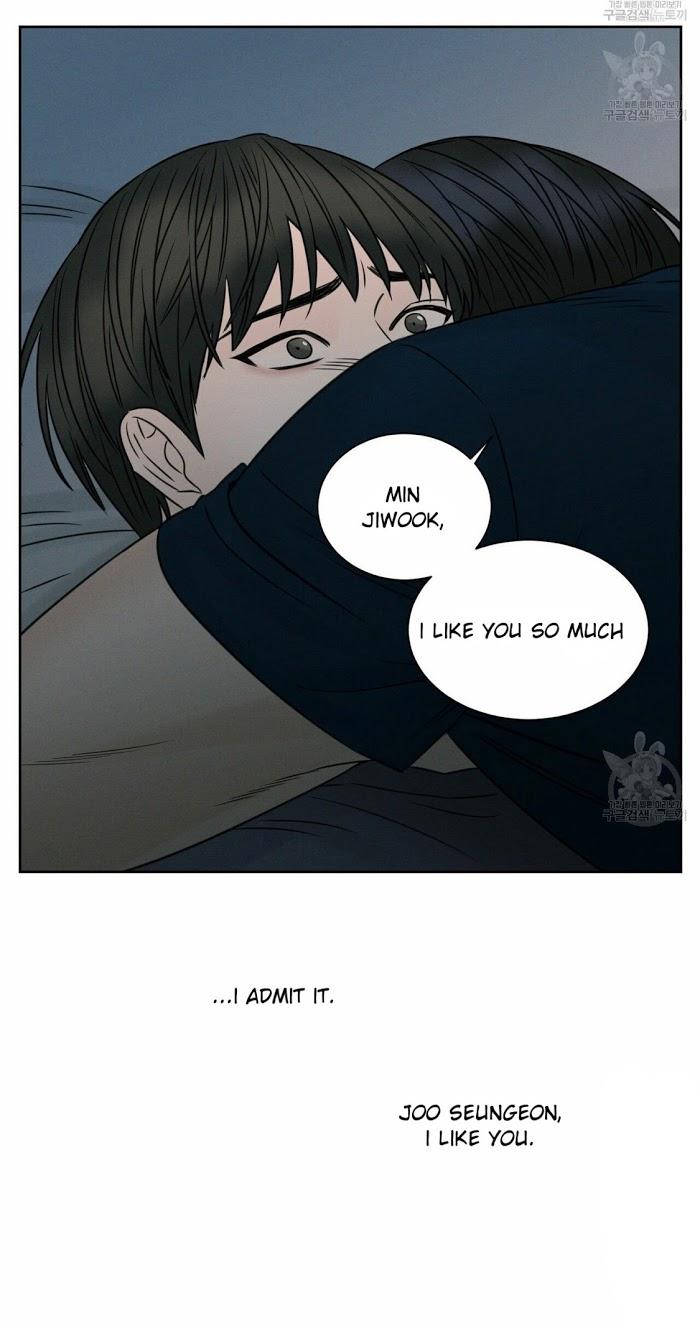 Even If You Don’t Love Me by Pando – Season 1 [Eng] page 22