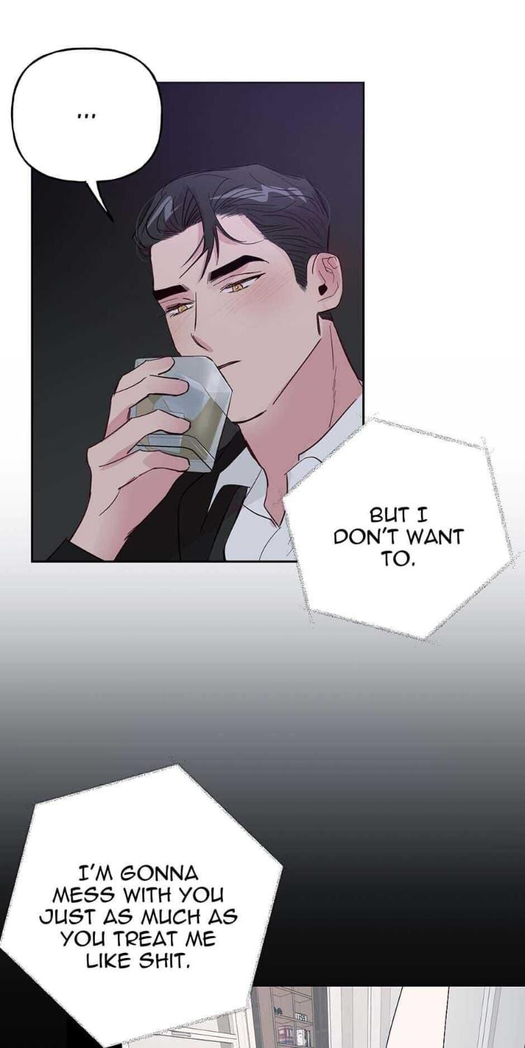 Madman Combo by Gyeja/ Jipang – Uncensored – Side 5 [Eng] page 22