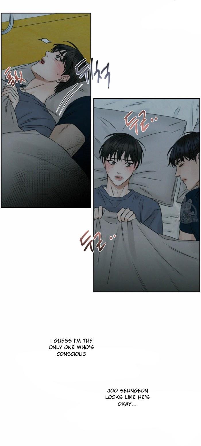 Even If You Don’t Love Me by Pando – Season 1 [Eng] page 24