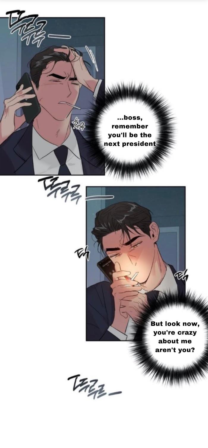 Madman Combo by Gyeja/ Jipang – Uncensored – Side 5 [Eng] page 25