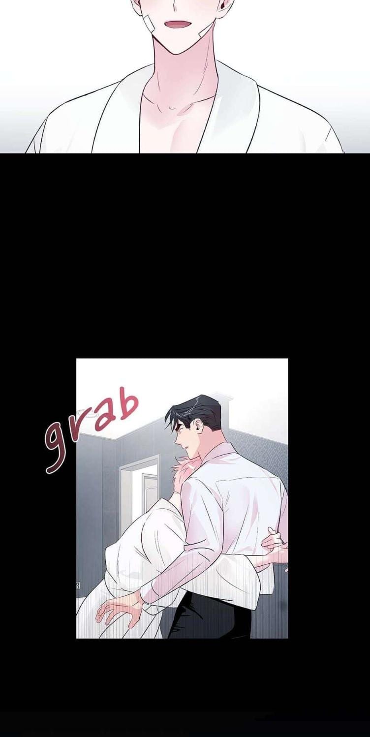 Madman Combo by Gyeja/ Jipang – Uncensored – Side 5 [Eng] page 25