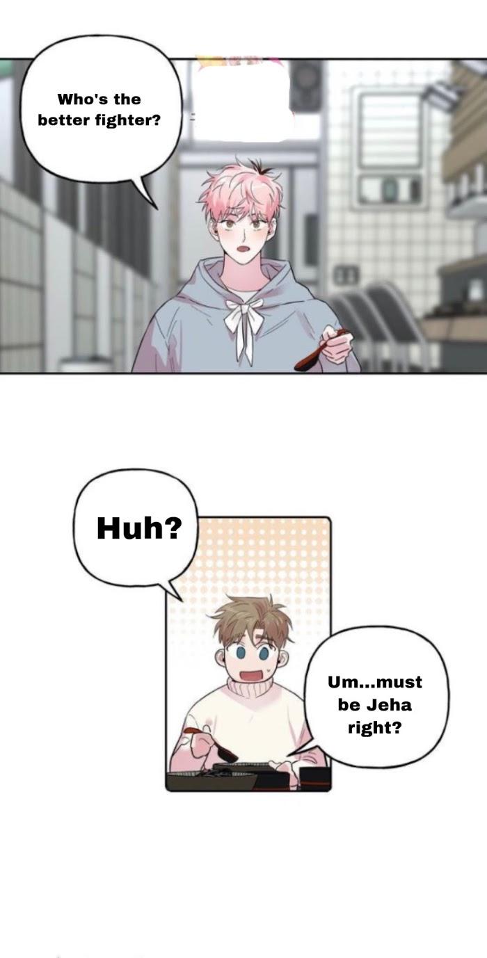 Madman Combo by Gyeja/ Jipang – Uncensored – Side 5 [Eng] page 26