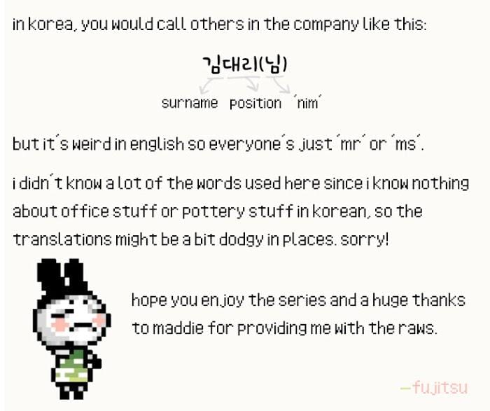 Unintentional Love Story by Pibi [Eng] page 27