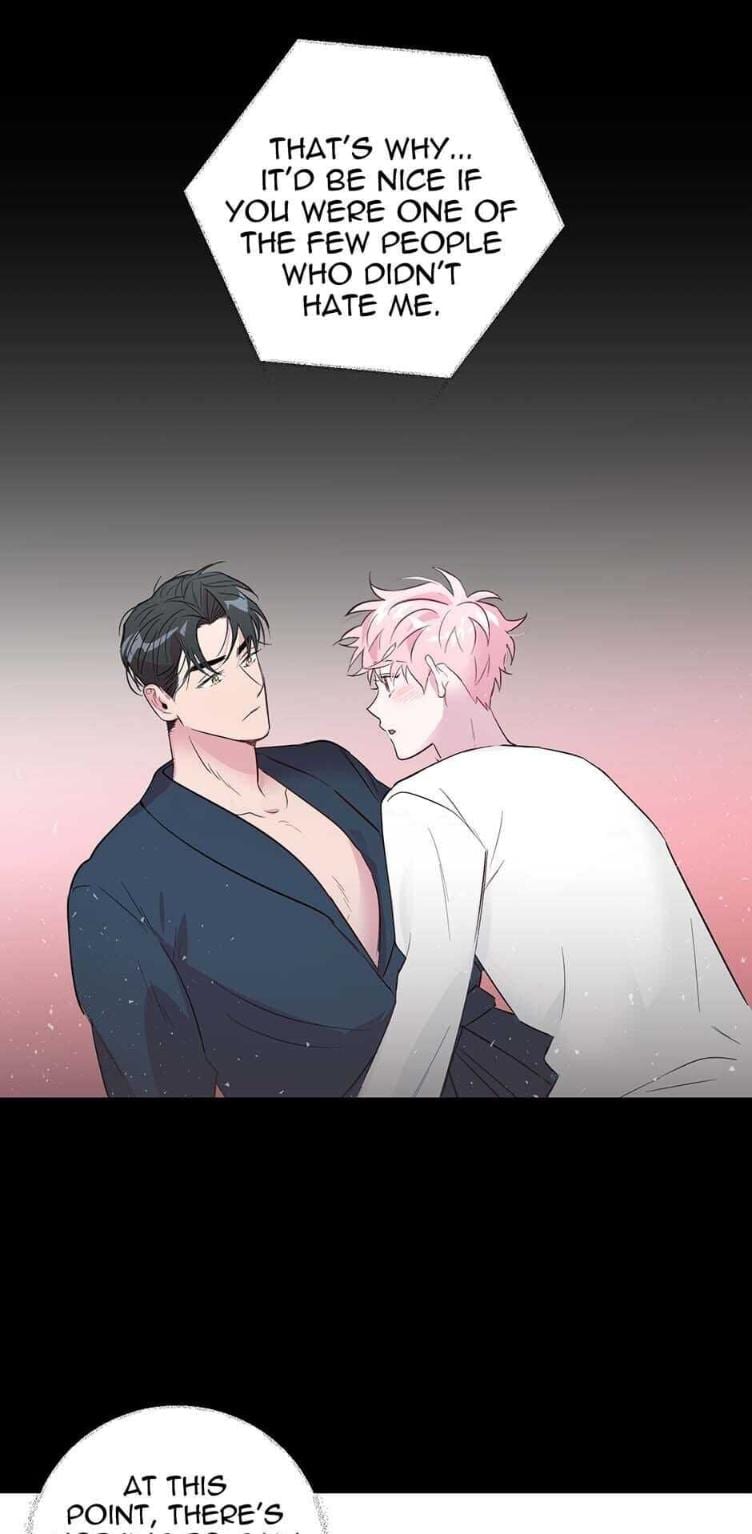 Madman Combo by Gyeja/ Jipang – Uncensored – Side 5 [Eng] page 26