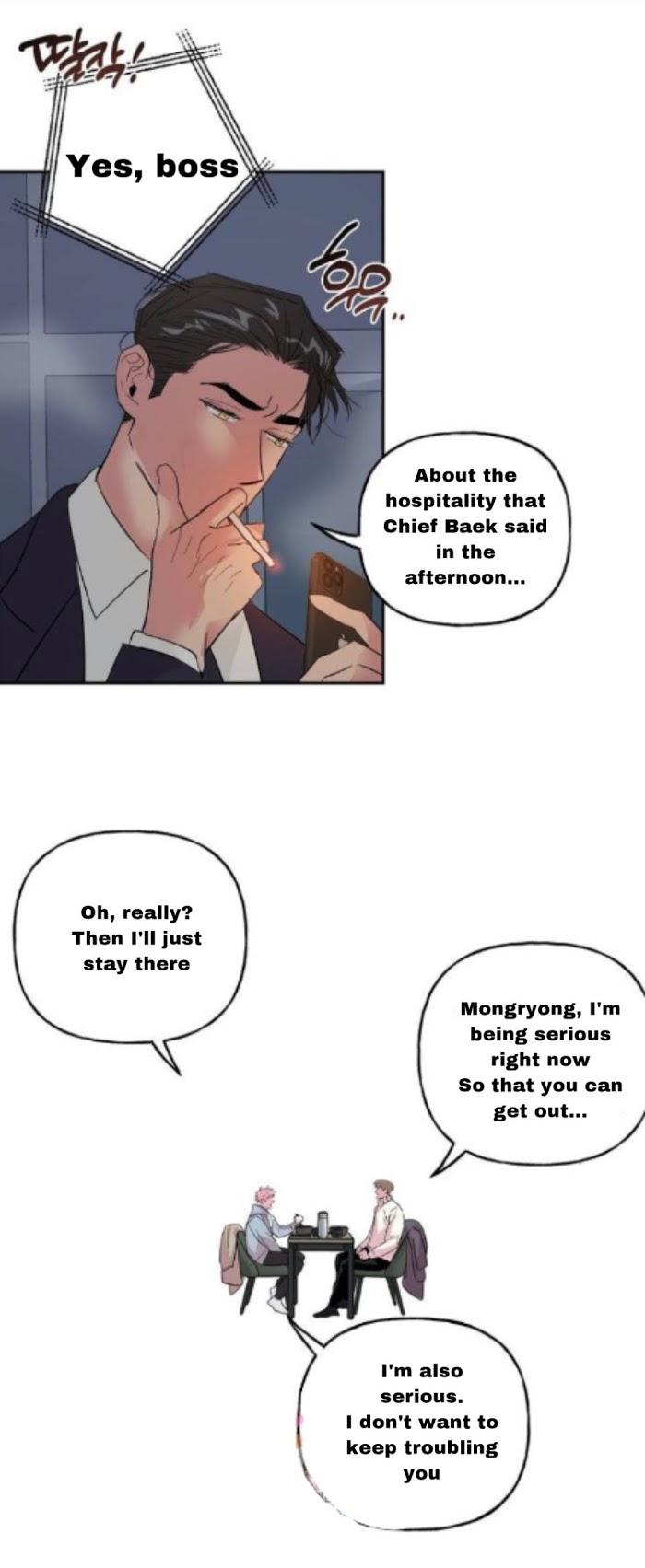 Madman Combo by Gyeja/ Jipang – Uncensored – Side 5 [Eng] page 27