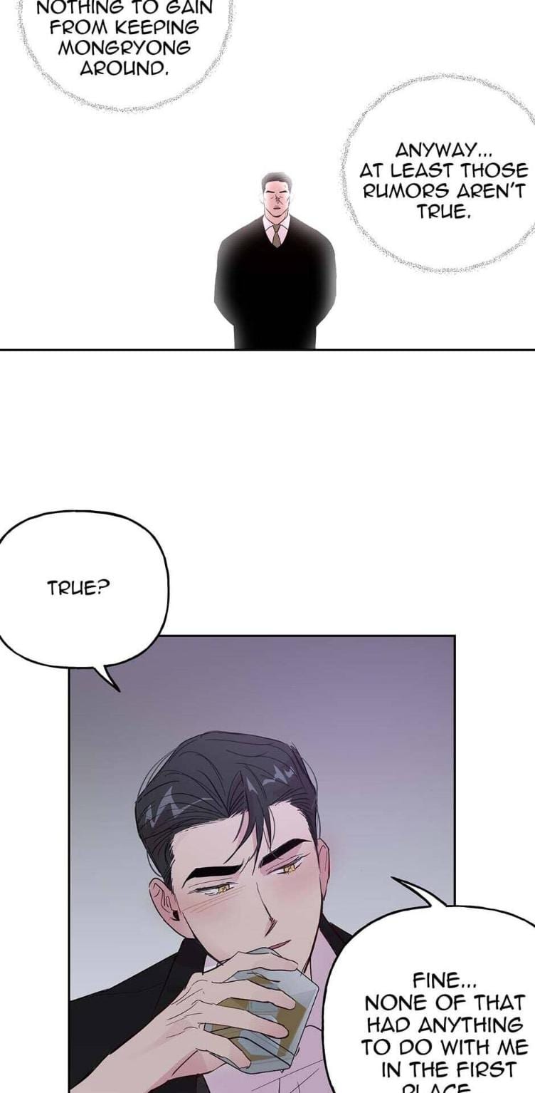 Madman Combo by Gyeja/ Jipang – Uncensored – Side 5 [Eng] page 27