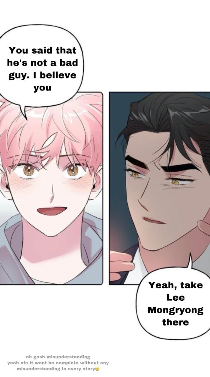 Madman Combo by Gyeja/ Jipang – Uncensored – Side 5 [Eng] page 28