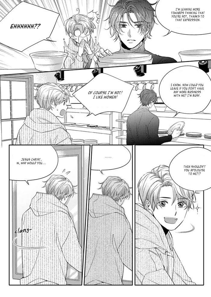 Unintentional Love Story by Pibi [Eng] page 3