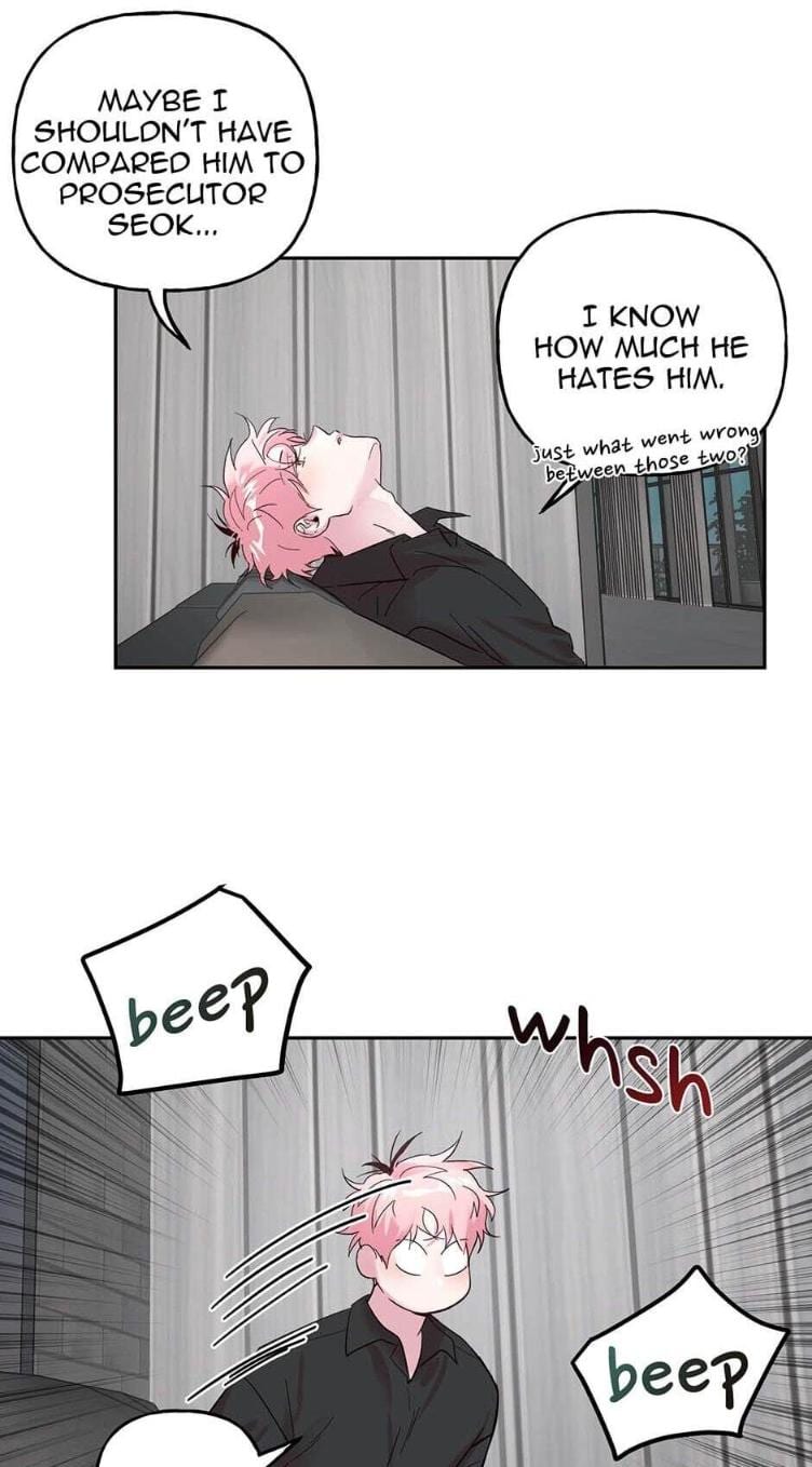 Madman Combo by Gyeja/ Jipang – Uncensored – Side 5 [Eng] page 3