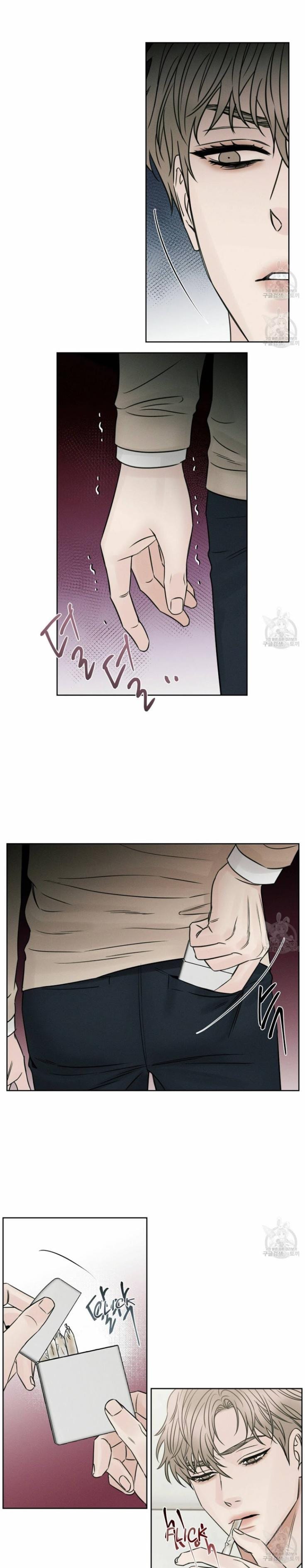 Even If You Don’t Love Me by Pando – Season 1 [Eng] page 3