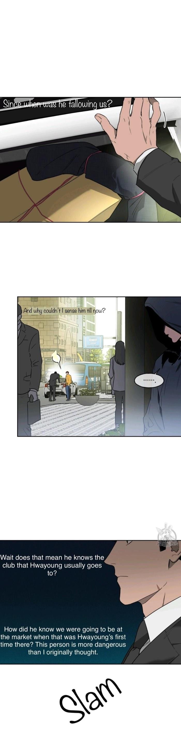 Hard-Boiled Love by Gwendolyn [Eng] page 3