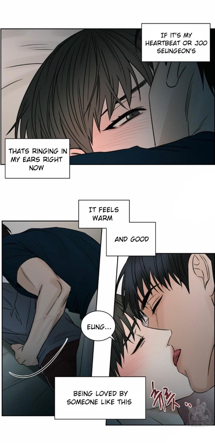 Even If You Don’t Love Me by Pando – Season 1 [Eng] page 3