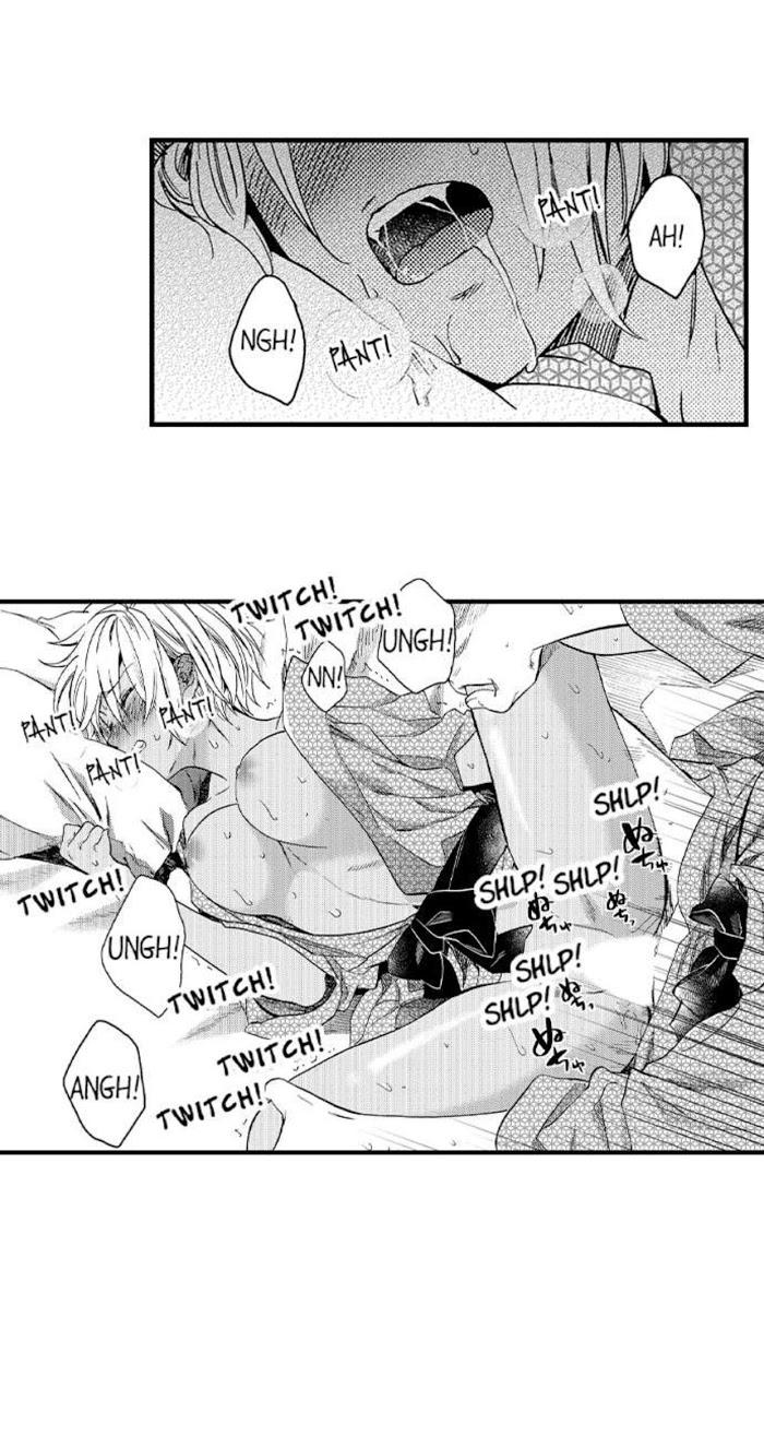 Fucked by My Best Friend by Yupopo Orishima [Eng] page 3