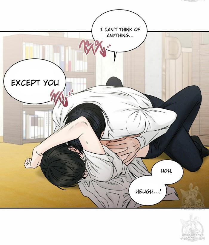 Even If You Don’t Love Me by Pando – Season 1 [Eng] page 31