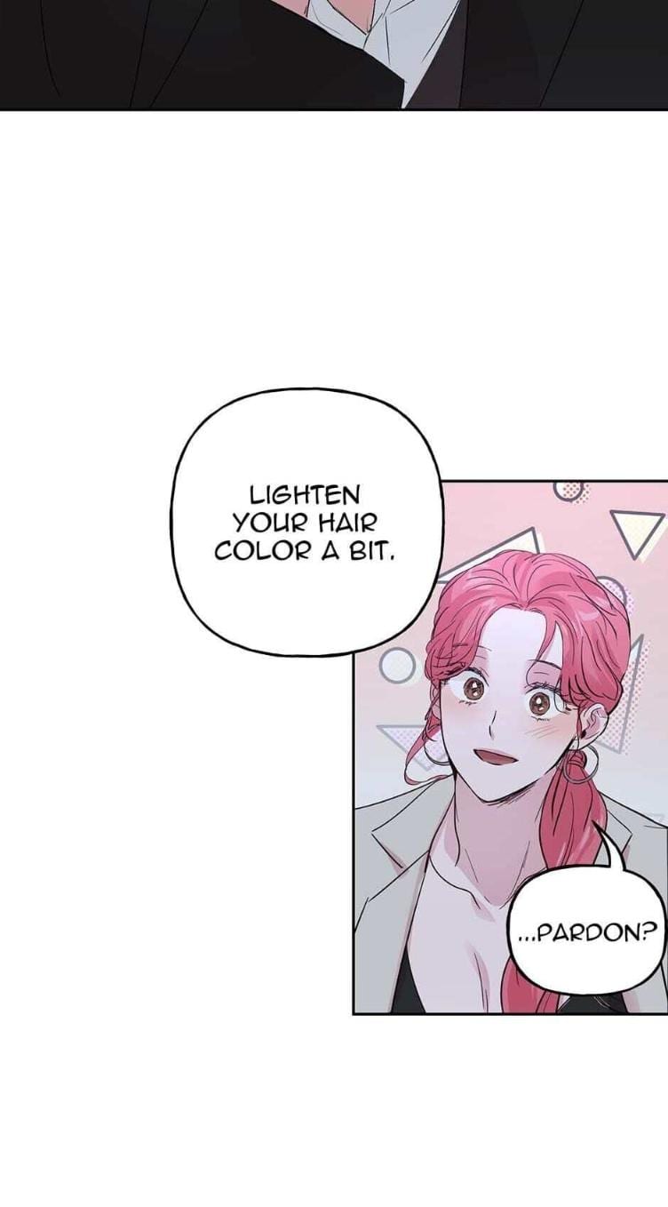 Madman Combo by Gyeja/ Jipang – Uncensored – Side 5 [Eng] page 32