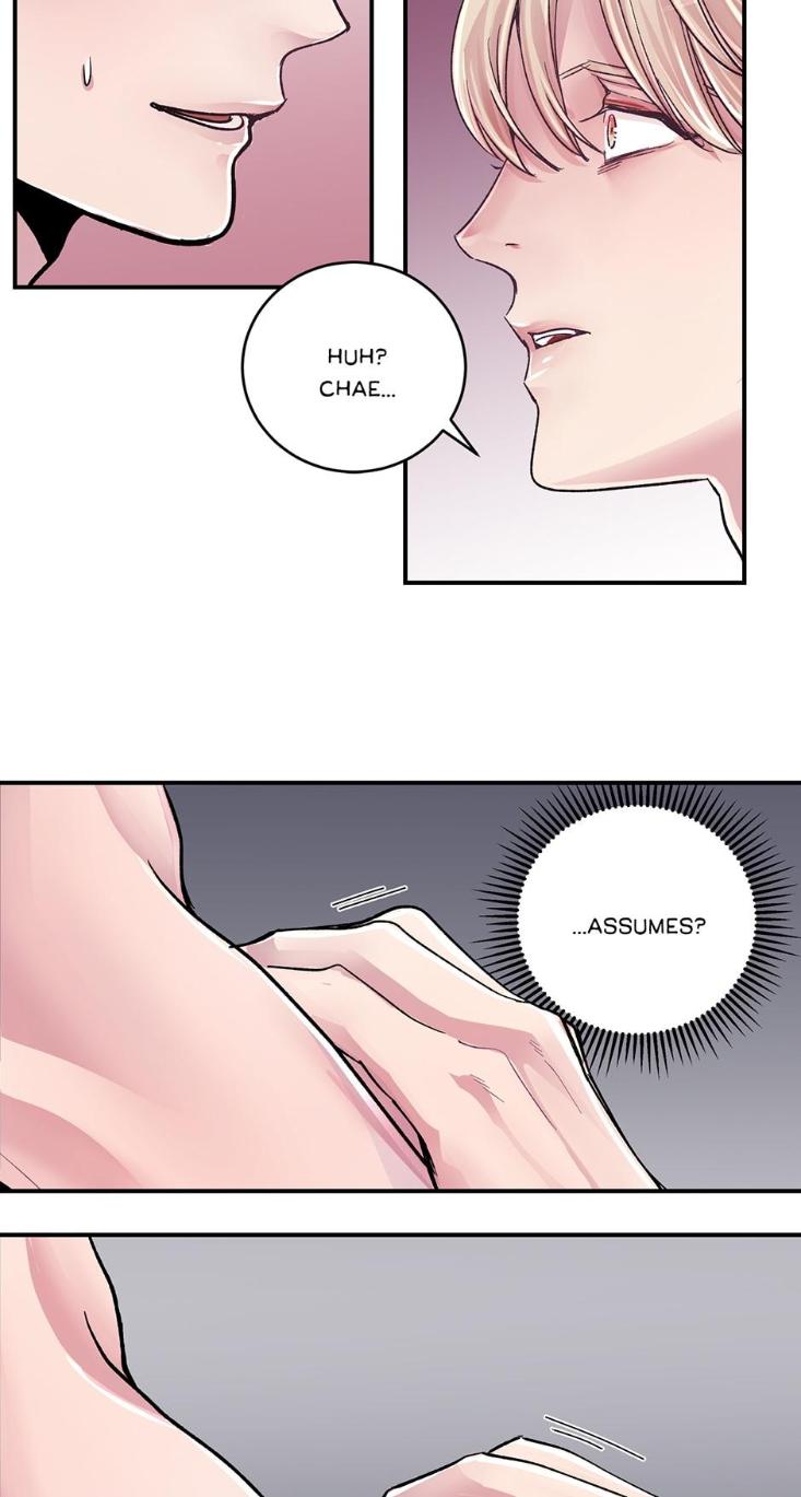 Scandalous M by Kim Dan/ WnB Hair – Uncensored [Eng] page 33