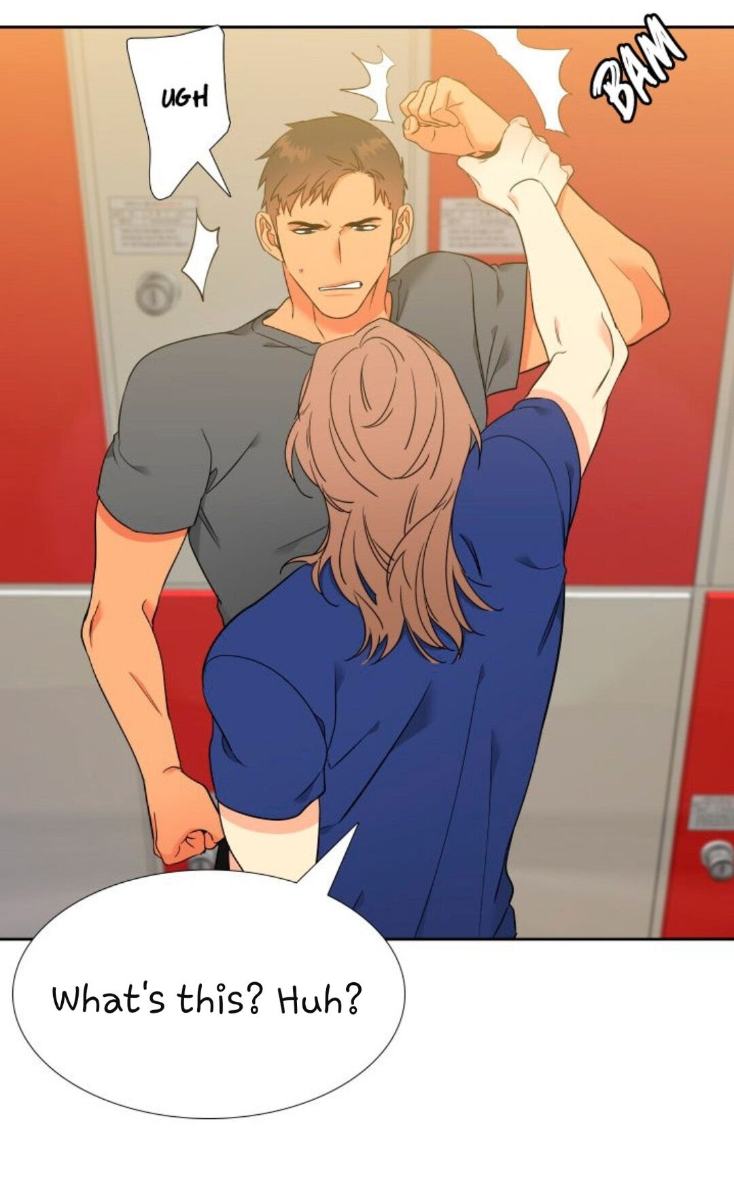 Blood Link by Oneurman Saneun Hyeongje – Part 3 [Eng] page 35