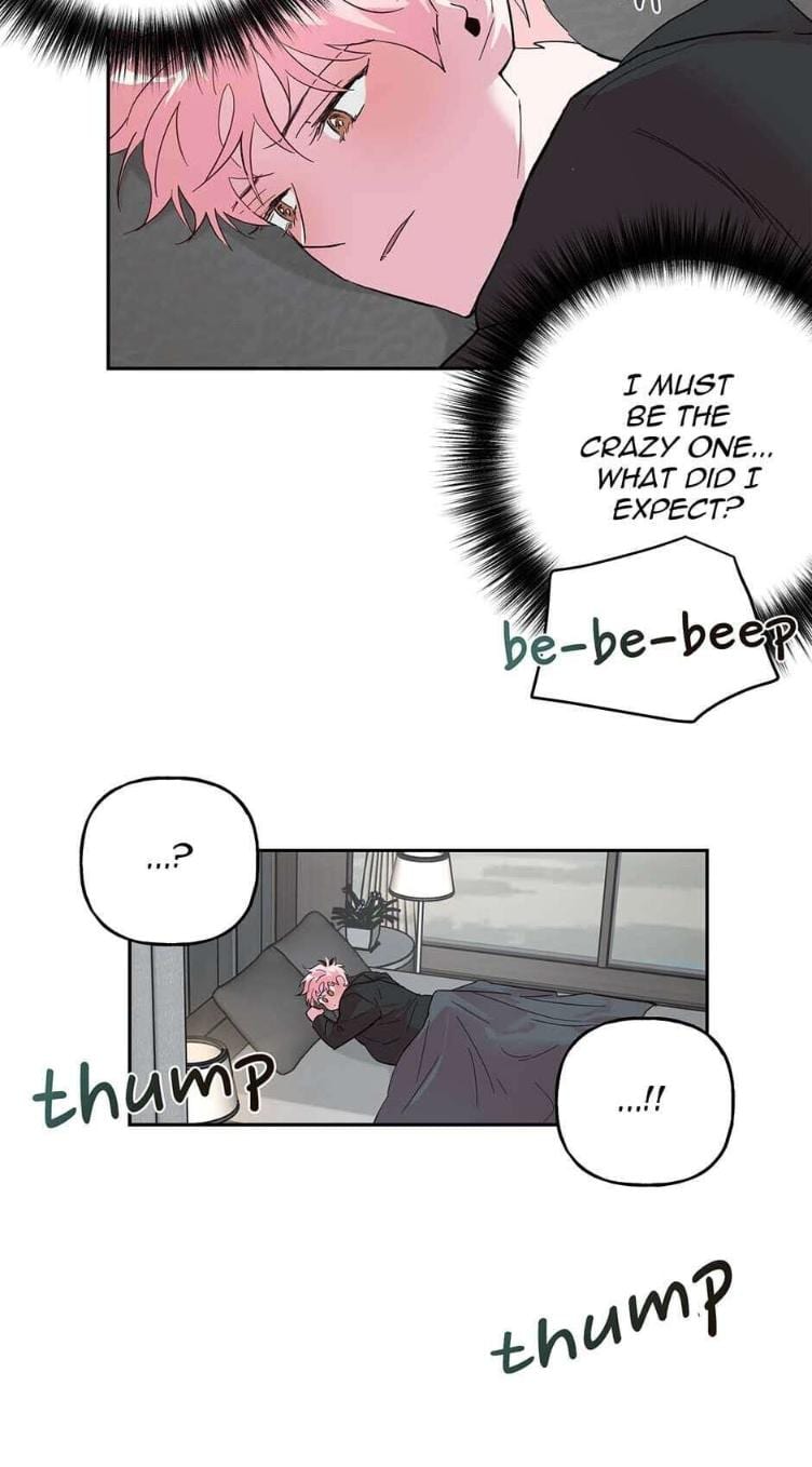 Madman Combo by Gyeja/ Jipang – Uncensored – Side 5 [Eng] page 36