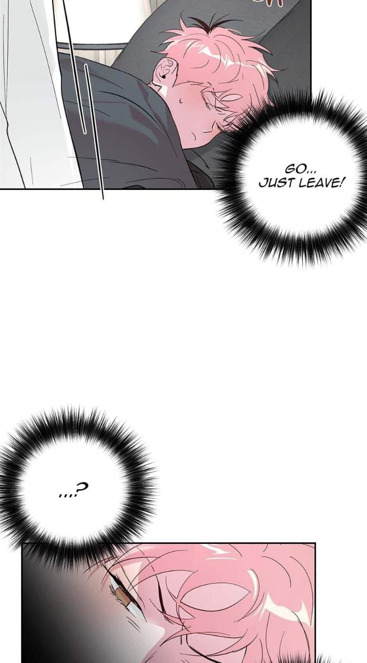 Madman Combo by Gyeja/ Jipang – Uncensored – Side 5 [Eng] page 38